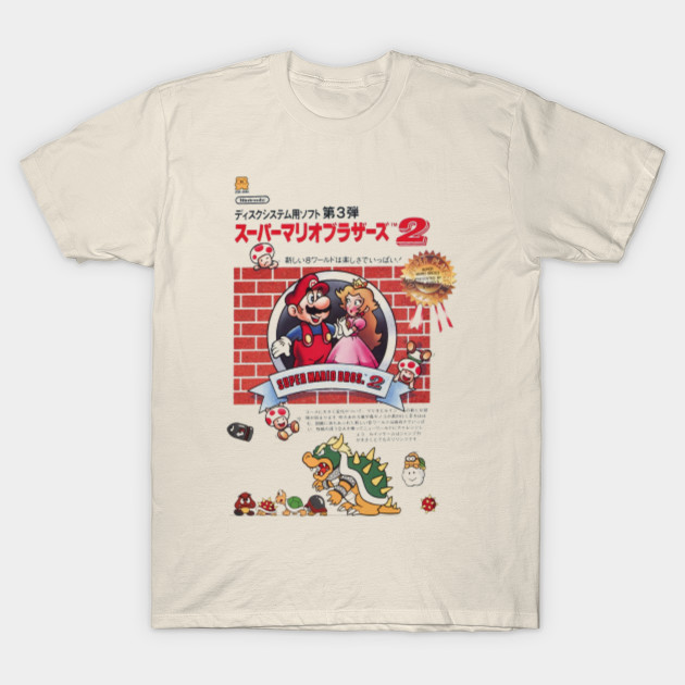 famicom shirt